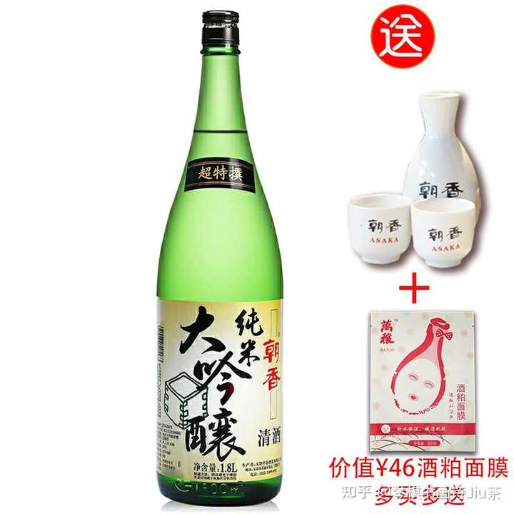 在庫有り お買い得 木曾路 纯米大吟酿 山田锦 碾磨至35 720ml *6 | www