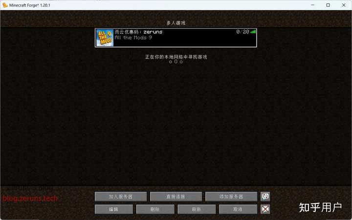 Mcsm Loading Bar 怎样搭建MCSM面板,以及怎样用MCSM面板开一个我的世界服务器? - 知乎