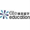 Elite精英留学