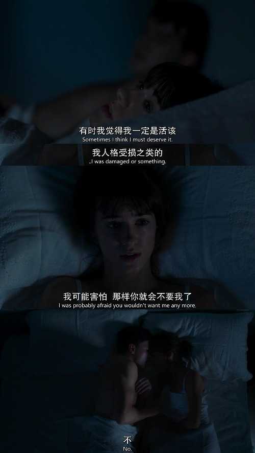 怎么评价《普通人》(Normal People)这部电视剧? - 知乎