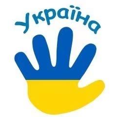 指尖上的乌克兰
