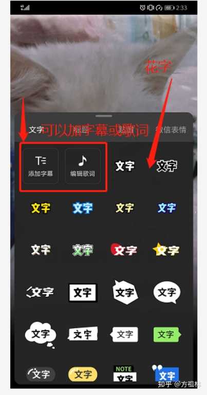 有人用过秒剪吗,觉得怎么样?是新出的剪辑软件吗? - 知乎