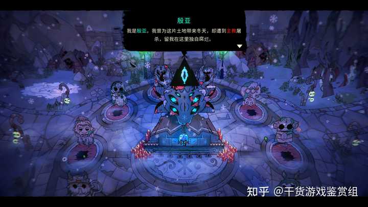《咩咩启示录:羊绒仙境》DLC 获 Steam「特别好评」,它有哪些亮点? - 知乎