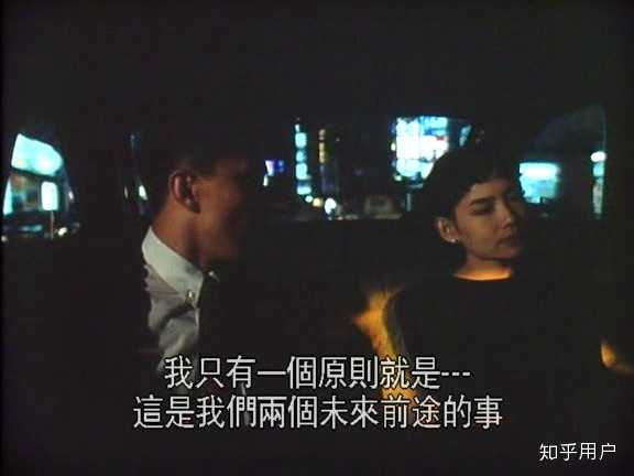 如何评价电影《独立时代》? - 知乎