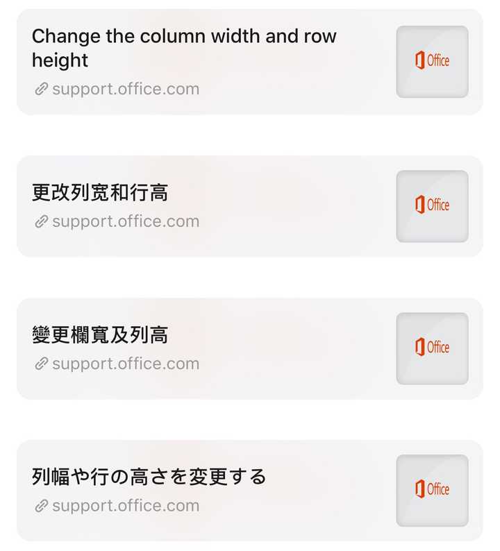 为什么台湾与大陆关于线性代数中「行」与「列」的定义截然不同? - 知乎