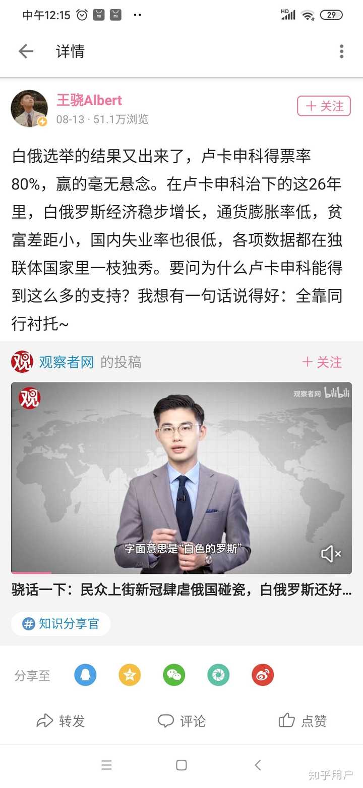 下载和安装 Google Chrome
