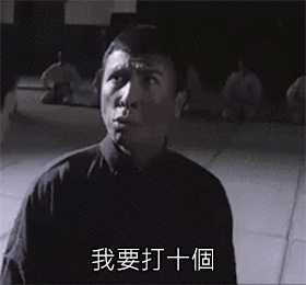 动图封面