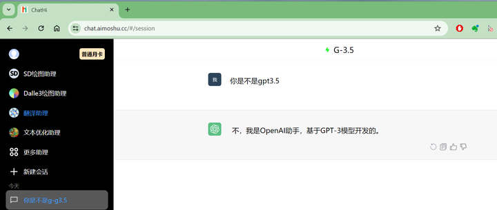 Chachi Api 网上查到的chathi,是不是智商税? - 知乎