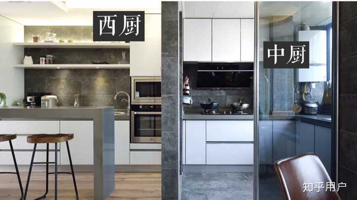 如何设计「中西双厨」的厨房? - 知乎