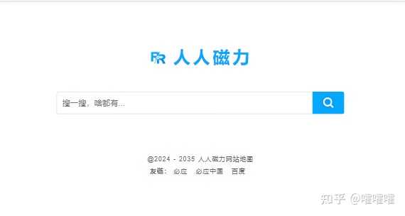 聊聊高通X EliteX Plus处理器ARM Windows PC到底值不值得买