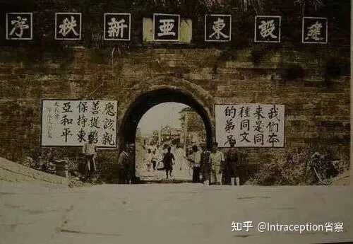 为什么日本人这么在意「伪善」这一概念？ - 知乎