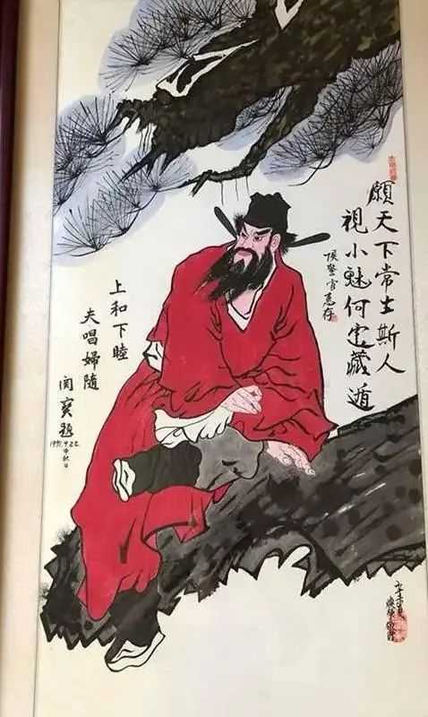 电影《周处除三害》中的「三害」是什么? - 知乎