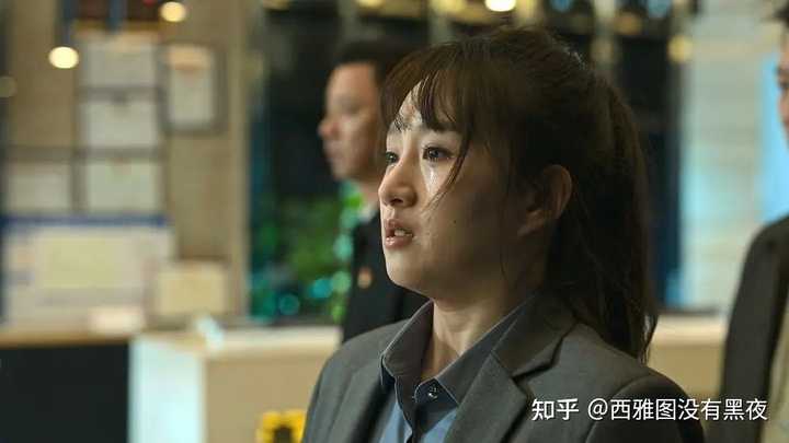 为什么很多人讨厌《狂飙》里的黄瑶? - 知乎