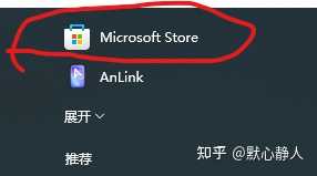 Como baixar o arquivo ISO Oficial do Windows 10