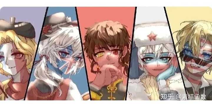 有没有五常及部分国家拟人图片? - 知乎