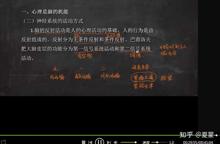 江西省教师信息业务管理平台_江西教师信息网_江西教师网登录平台