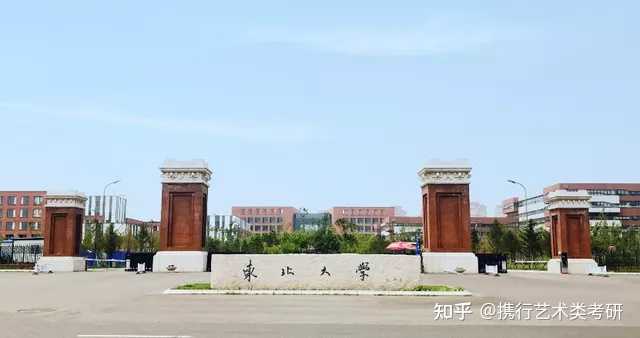 江西师范大学科技艺术学院学费_2024年江西师范大学科学技术学院艺术类专业有哪些_2024年江西师范大学科学技术学院艺术类专业有哪些