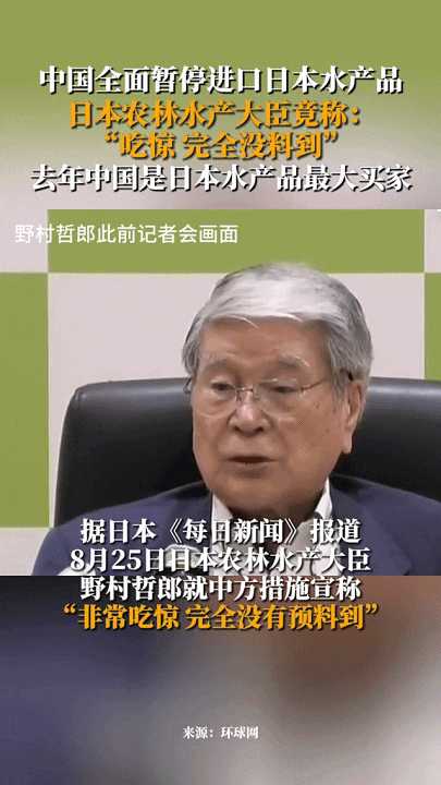动图封面