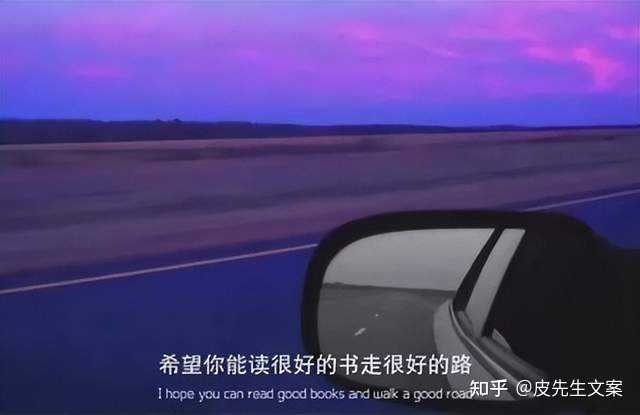发抖音文案短句关于孩子 发抖音文案短句关于孩子
