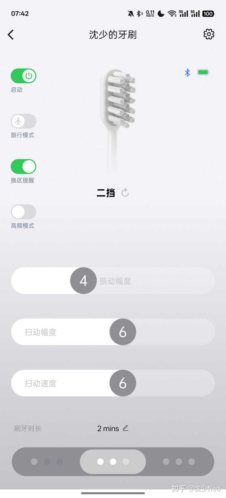 AWE 2025 即将开幕,有哪些让你期待的新产品和新技术? - 知乎