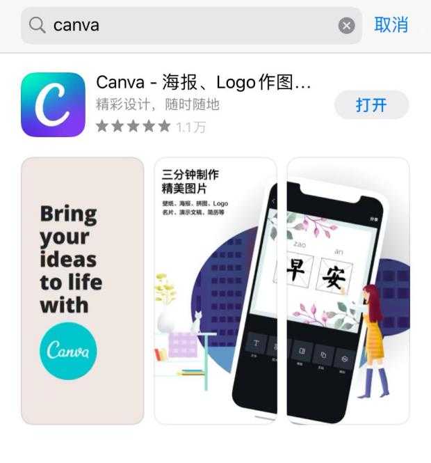 微信公众号动图库_公众号那些动态图片怎么来的_公众微信图库动号怎么设置