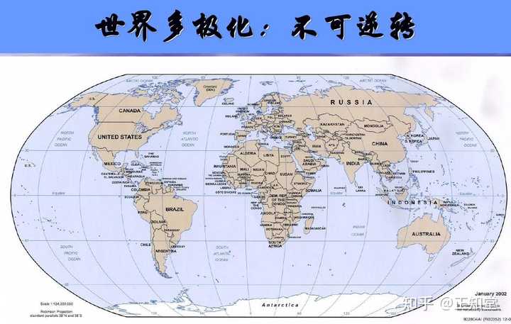 未来世界格局是多极化的么? - 知乎