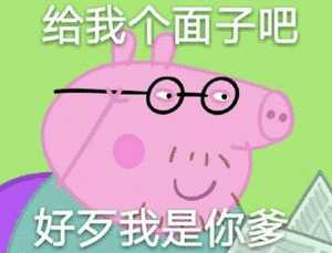 动图封面