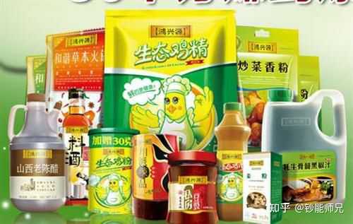 味精是什么原料做成的? - 知乎