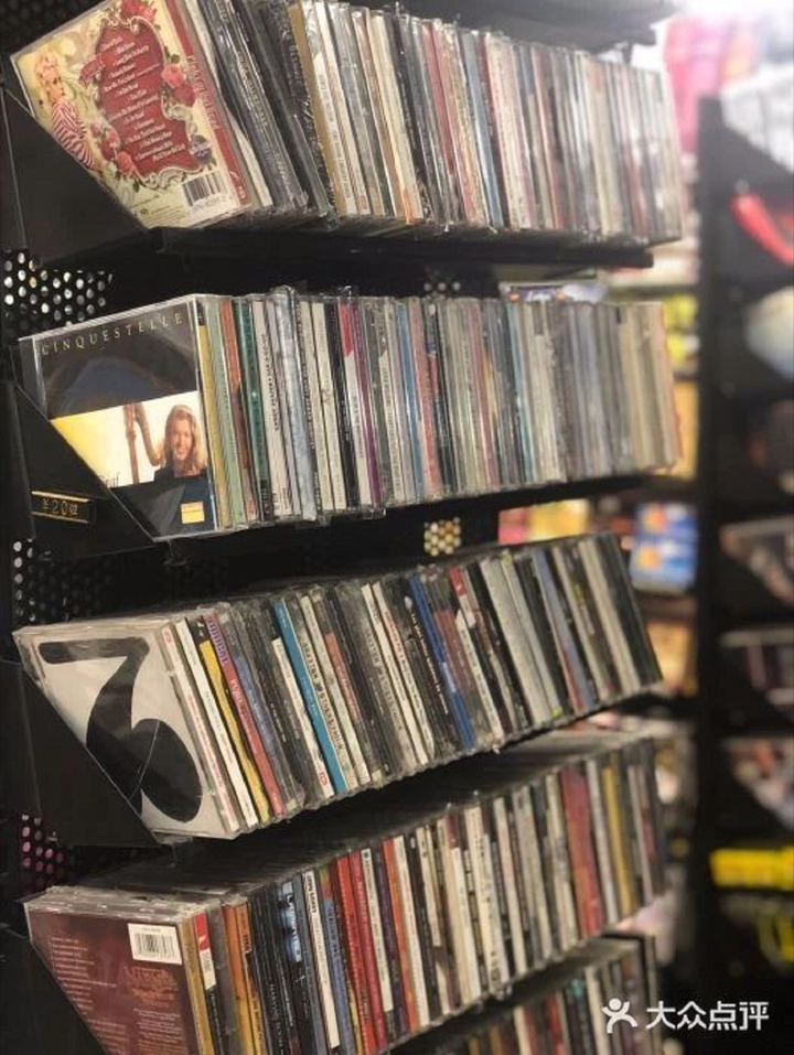 上海哪里有卖唱片CD磁带之类的店铺? - 知乎