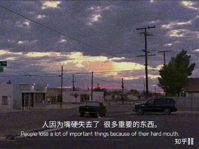 悲伤文案带图