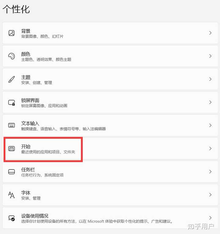 Google instellen als je standaard zoekmachine Google Zoeken Help