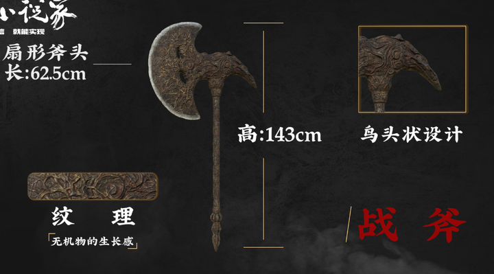 电影《刺杀小说家》,讲了一个怎样的故事? - 知乎