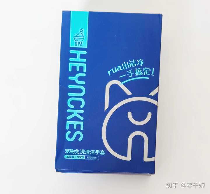 能提高家庭幸福感的好物 能提高家庭幸福感的好物