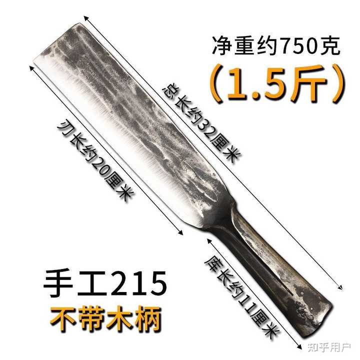 《水浒传》中为什么很多人都喜欢用朴刀? - 知乎