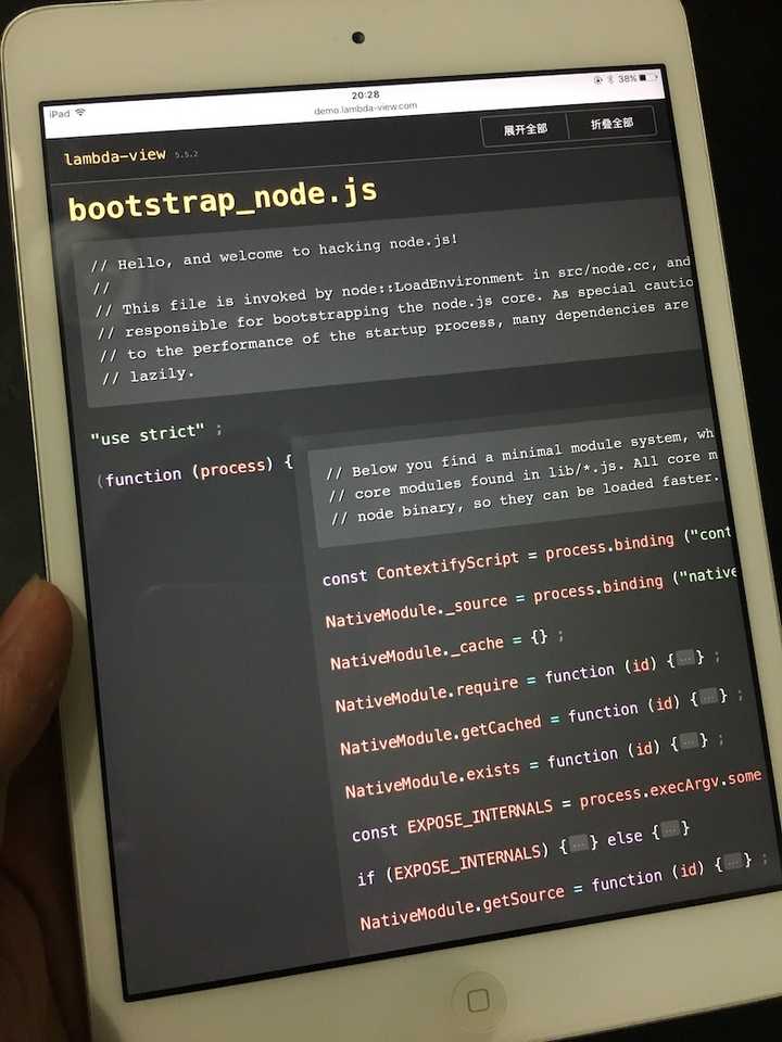 阅读大型 JavaScript 源码时有什么好用的工具？ - 知乎