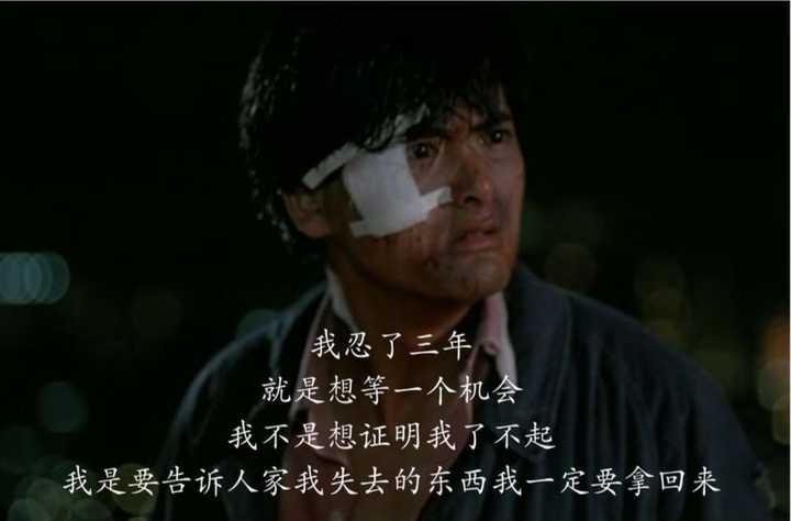 《英雄本色》为什么经典？ 知乎 