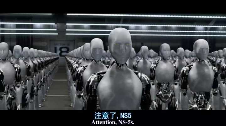 电影《机械公敌》的剧情节奏怎么样? - 知乎