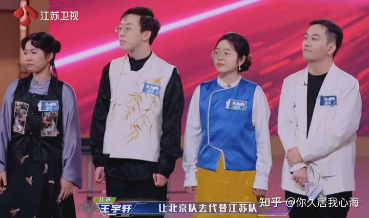 如何评价杨易在《最强大脑12》的表现呢? - 知乎