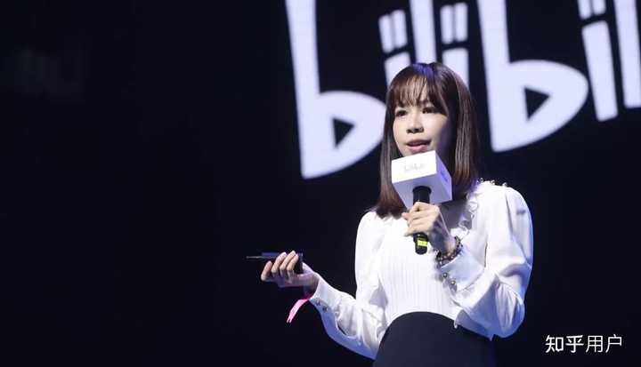 如何看待 b 站 up 主老坛胡说和 b 站副总裁结婚？ - 知乎