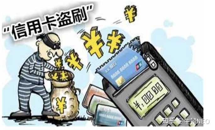 能信用网上支付卡是什么卡_信用卡能不能网上支付_网上可以用信用卡支付