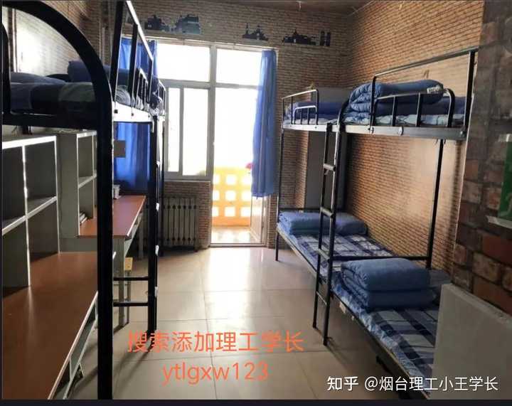 烟台理工学院宿舍有无空调 其他设施怎么样啊? - 知乎