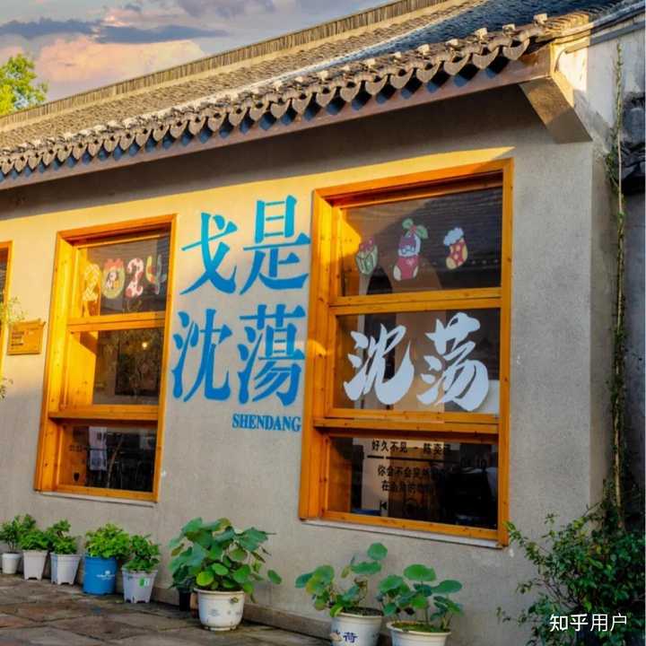 为什么同样的词语在汉语中会有不同的意思? - 知乎
