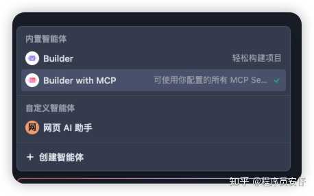 Trae和Cursor各自的优势竟然让人惊讶，你准备好了解了吗？