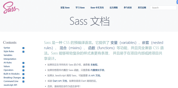 XML是什么通常都有哪些用途和HTML有什么区别啊 知乎