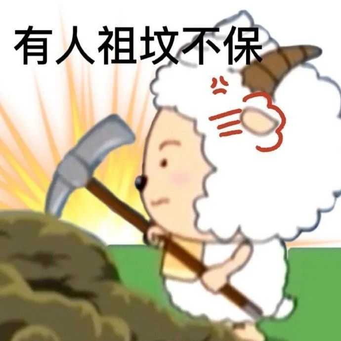 有没有挨打文学语录哈哈哈哈?