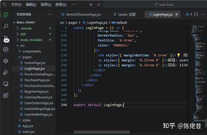 Devin Weaver Javascript 2026年,国内有哪些可替代Cursor、Windsurf、Devin的AI编程工具? - 知乎