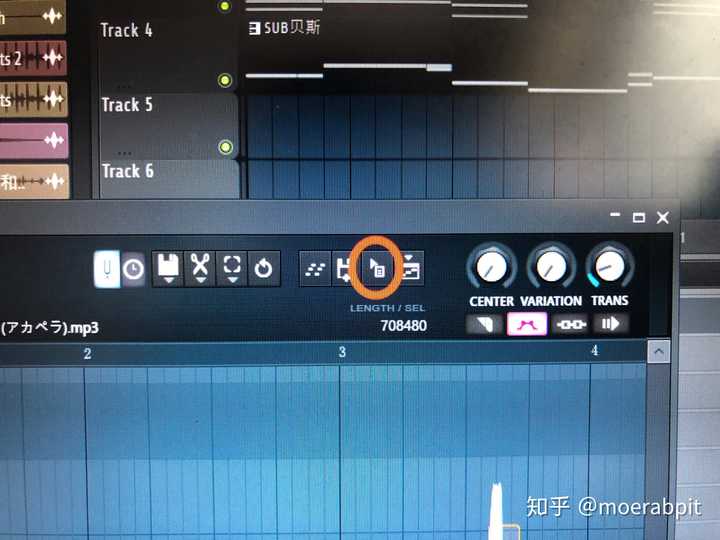 Newtone fl studio как пользоваться