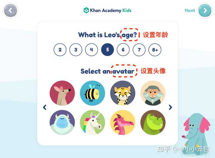 为什么可汗学院在中国没有火起来? - 知乎