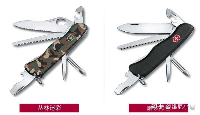 从实用角度来说，瑞士军刀怎么样？ - 知乎