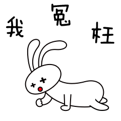 联通手机话费支付的购物app_联通手机话费支付商城_联通商城话费支付手机怎么开通